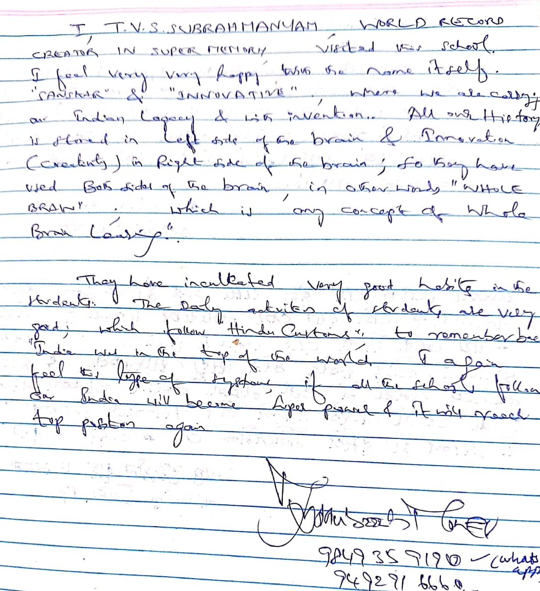 Visitor note by TVS Subramanyam